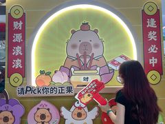 -皇庭广场(福华三路店)