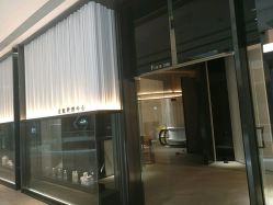 点击看大图 -美壹生诊所皮肤管理中心·海菲秀&Legacy太空艙