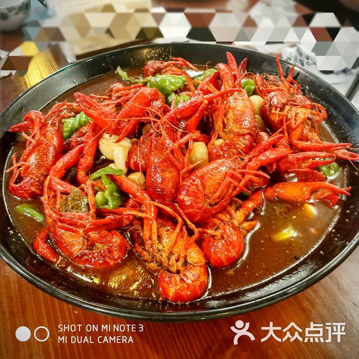 名羊天虾藏书羊肉烧烤龙虾