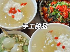 -徐妹串串香(春熙路店)