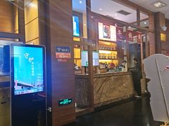 -黔蘑菇四季餐厅(观山湖店)