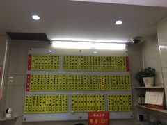 -玉华饮食店(茅台路店)