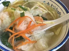 -长人馄饨铺(解放街店)