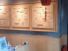 -头壹号  羊汤·饸饹面·大油条(西二旗店)