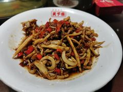 -天下客饭店(中山路店)