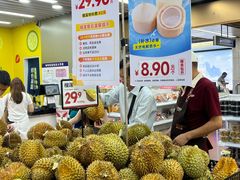 -公园前(地铁站)