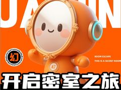 -洪家楼教堂