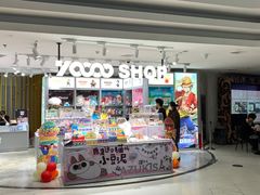 -金逸影城(大悦城IMAX激光店)
