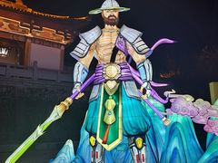 -天龙八部武侠城