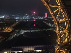 -影汇之星8字形摩天轮