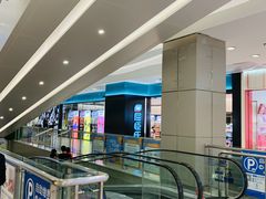 -凯德广场(金牛店)