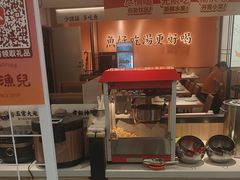 -江渔儿酸菜鱼(曜一城店)