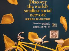 -上海虹桥宾馆味翠餐厅