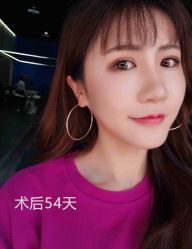 -天津健丽·去眼袋医疗美容机构