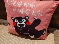 -呷哺呷哺 黄金牧场 (盛世天骄店)
