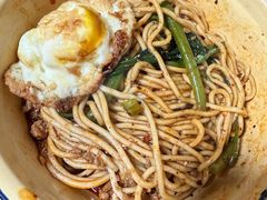 -岳记老成都三味面