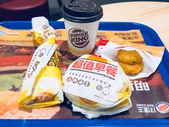 -汉堡王(歌斐中心店)