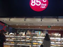 面包甜点陈列柜-85度C(苏州平江万达店)