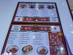 -龙记·香港茶餐厅(海上世界店)