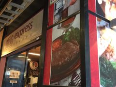 -维園(小梅大街店)