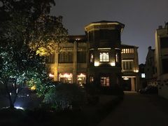 iphone_upload_pic-大可堂普洱茶馆(襄阳南路馆)