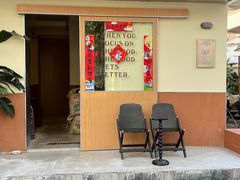 -The Roastery By AllYouWant(福田店)