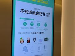 -新罗免税店(济州店)