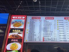 -小罗子汤店(大士院总店)