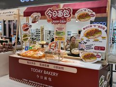 -丽达购物中心(崂山店)