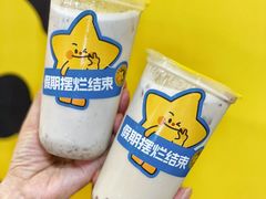 -大卡司DAKASI(连城新天地店)