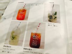 -永丰号夜宵潮汕餐厅