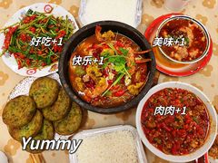 -老三样·旧食新味(船山路店)