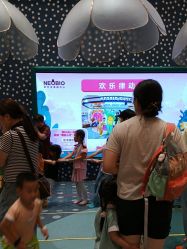 -奈尔宝家庭中心·亲子餐厅(苏州大悦城店)