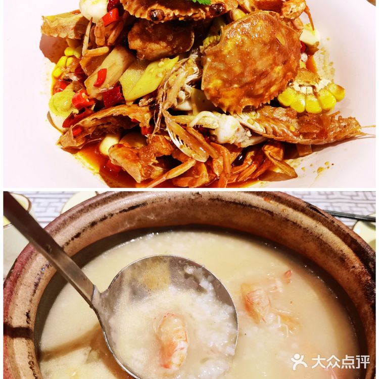 自己写了之后就算我再一次种草啦，月底一定拔