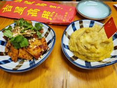 臭豆腐-炒豆合作社(东四总店)