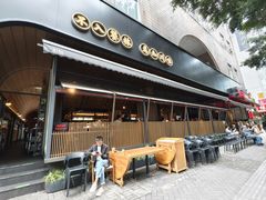 -饕林餐厅(春熙路店)