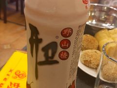 -蝎王府羊蝎子(北大地店)
