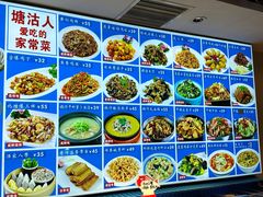 -倍儿美海鲜大排挡·非遗海鲜蒸饺(洋货店)