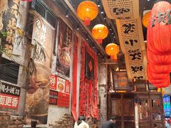 -周小波重庆小面·重庆名小吃(邹容路店)