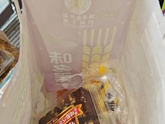 -味多美蛋糕(大红门店)