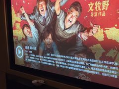 -金色印象·HiFi影音·按摩足疗(龙腾路店)