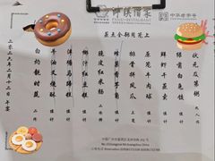 -泮溪酒家(荔枝湾店)