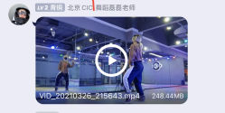 -CICI街舞专业培训
