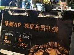 -半秋山西餐厅(巴南万达广场店)