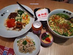 -秦和居(大唐时代店)