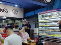 -冒椒火辣(太古里店)