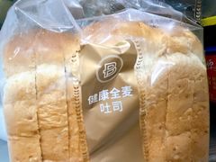 -PARIS BAGUETTE巴黎贝甜(周浦万达店)