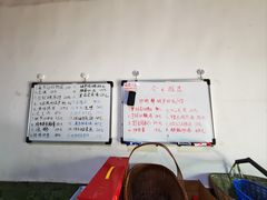 -晓雯人家