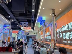 -哈哈碳都·牛肋条无限自助烤肉(宝龙店)
