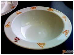 沙拉碗-米斯特比萨(亦庄国融国际店)